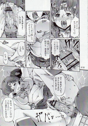 Himitsu Page #36