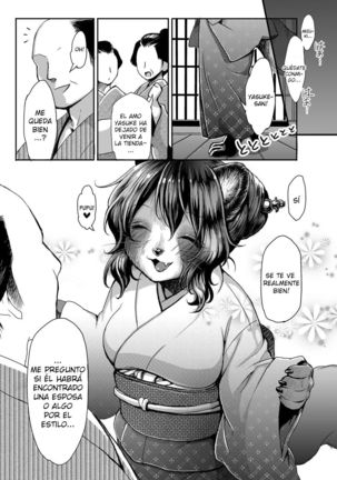 Anata to Ichiya Page #23