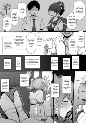 Higatera Nanatsu Page #15
