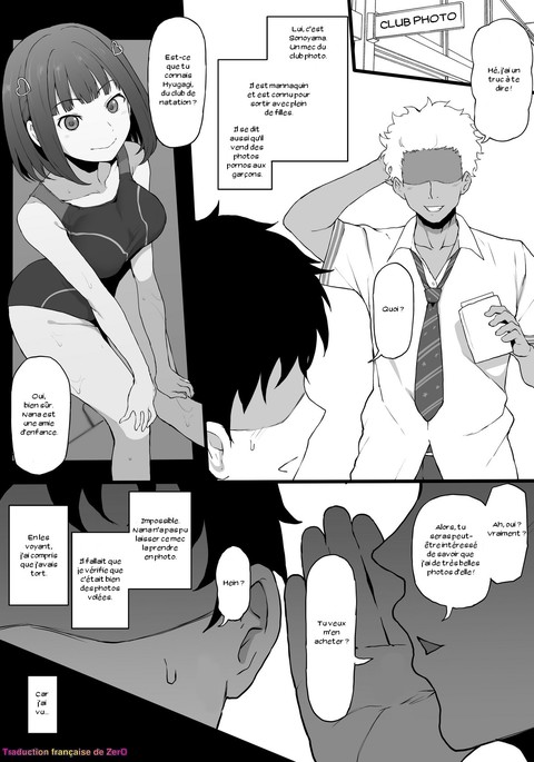 Image 9866996