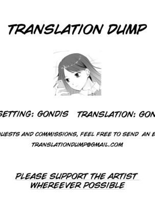 Namahame Enkou JK no Sonogo | The JK After Whoring Herself Out Page #22