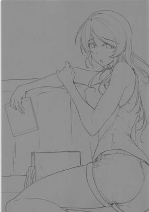 Eli to Issho Adult Video Hen Page #2