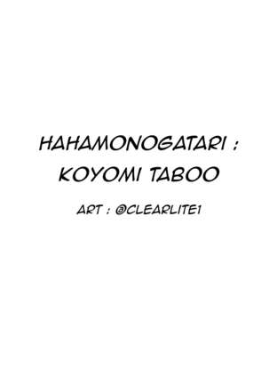 Hahamonogatari 〜 Koyomi Taboo 〜