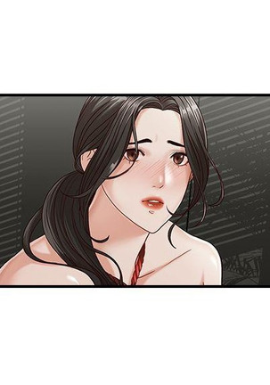 哥哥的秘书   Chapter 1-5 Page #18