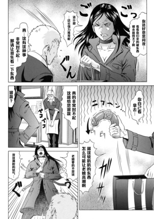 Image 7445804