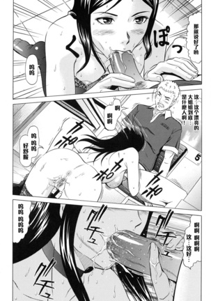 Image 7445809