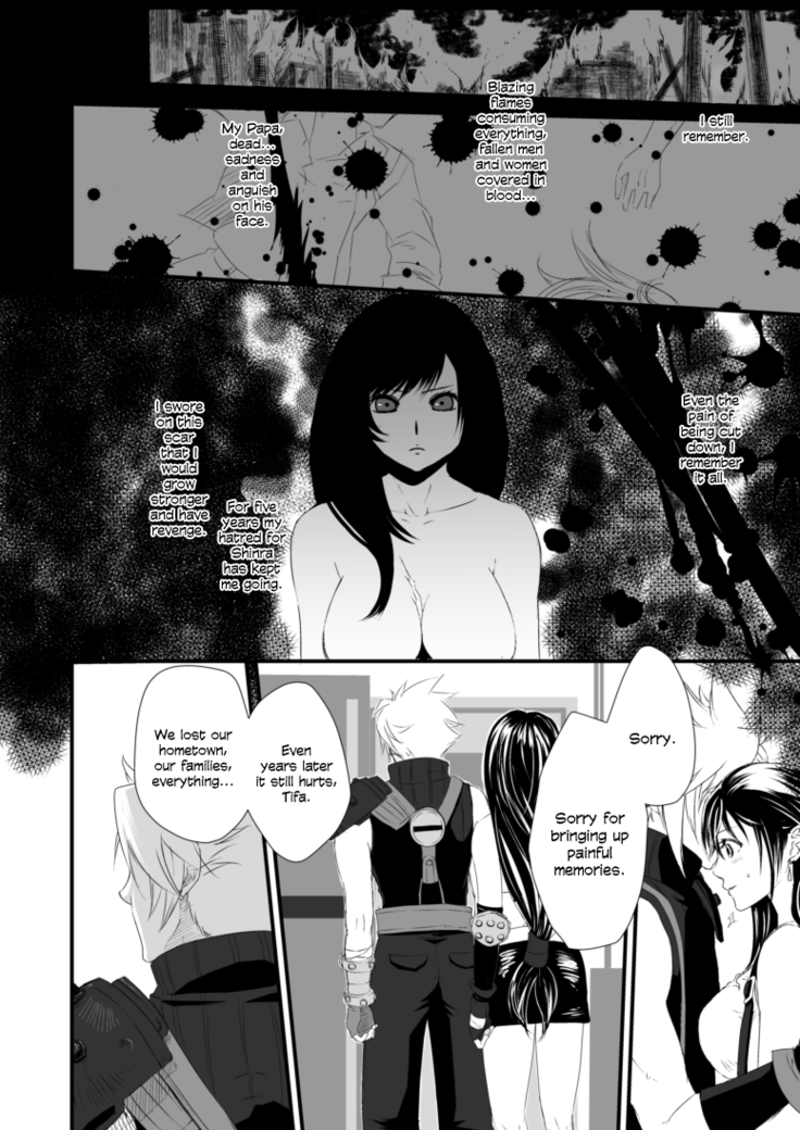 Tsunaida Yubisaki Kara, | Through Clasped Fingers,