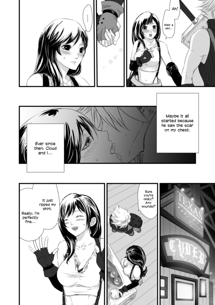 Tsunaida Yubisaki Kara, | Through Clasped Fingers,
