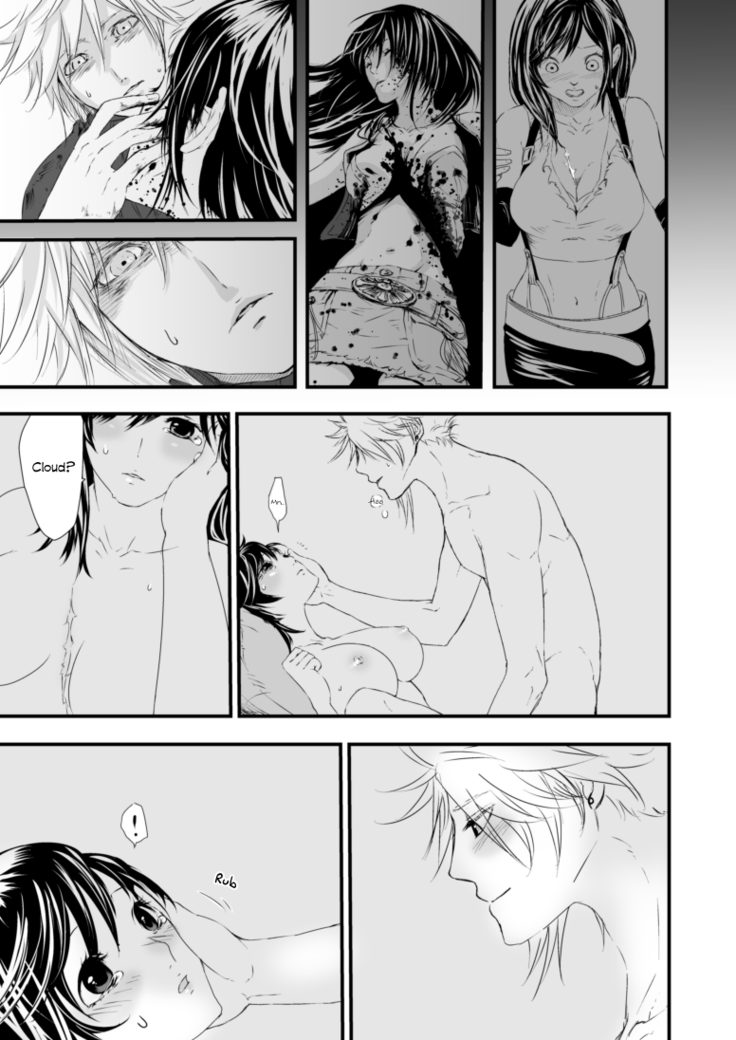 Tsunaida Yubisaki Kara, | Through Clasped Fingers,