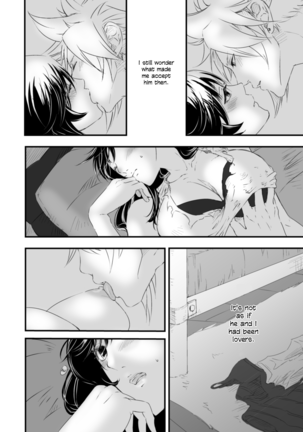 Tsunaida Yubisaki Kara, | Through Clasped Fingers, Page #17