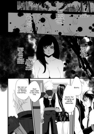 Tsunaida Yubisaki Kara, | Through Clasped Fingers, - Page 11