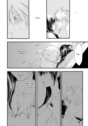 Tsunaida Yubisaki Kara, | Through Clasped Fingers, Page #29