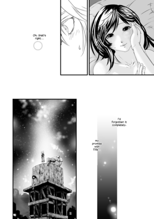 Tsunaida Yubisaki Kara, | Through Clasped Fingers, Page #31