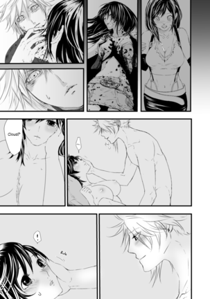 Tsunaida Yubisaki Kara, | Through Clasped Fingers, Page #30