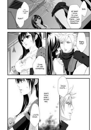 Tsunaida Yubisaki Kara, | Through Clasped Fingers, Page #13