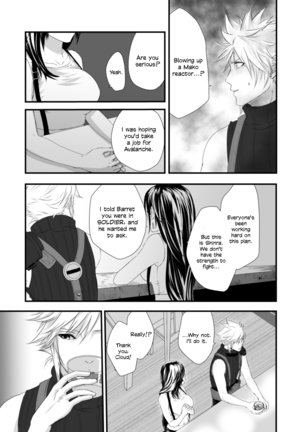 Tsunaida Yubisaki Kara, | Through Clasped Fingers, Page #26
