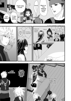 Tsunaida Yubisaki Kara, | Through Clasped Fingers, Page #24