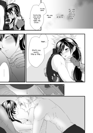 Tsunaida Yubisaki Kara, | Through Clasped Fingers, Page #16