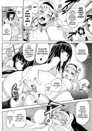 Noblesse Oblige Page #18