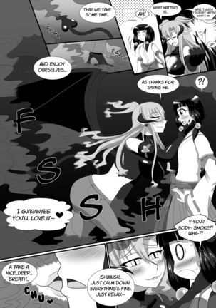 MikoXMonster_Chapter1_A_Lovely_Devil_in_Me - Page 16