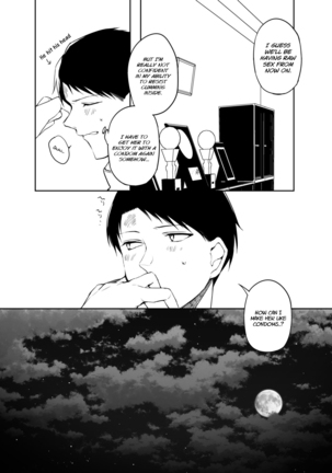 G◎M - Page 8