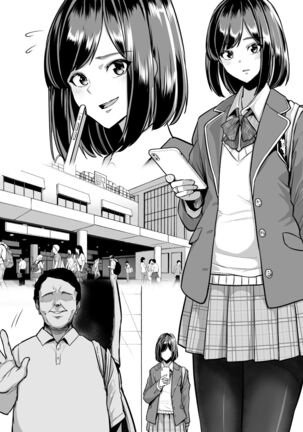 Kareshi Mochi JK Enkou Oji-san ni Nakadashi o Kimerareru Page #8