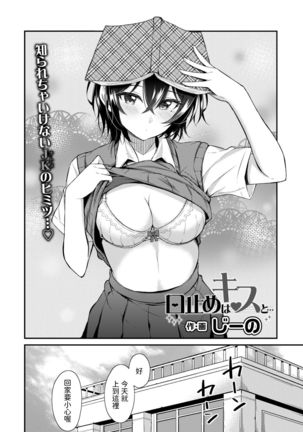 Image 9325682
