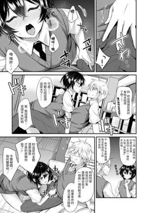 Image 9325689