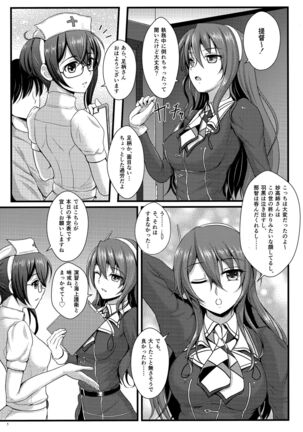 Image 12215763