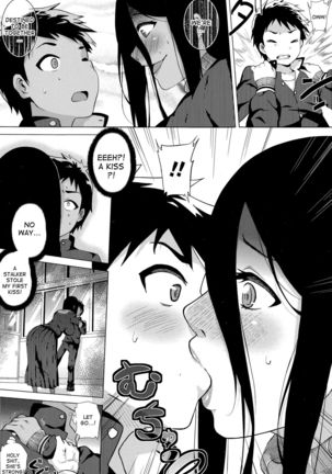 Stalking Girl CH1 - Page 6