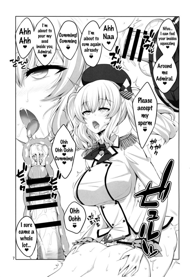 Teitoku-san Futanari Kashima ni Okasaretemimasu?   {doujin-moe.us}