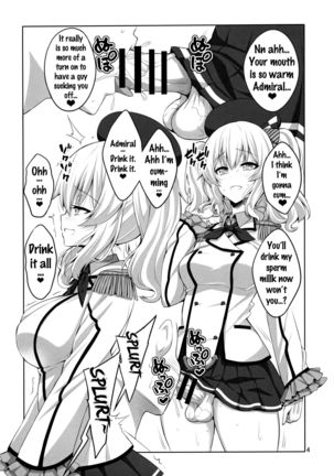 Teitoku-san Futanari Kashima ni Okasaretemimasu?   {doujin-moe.us} - Page 3