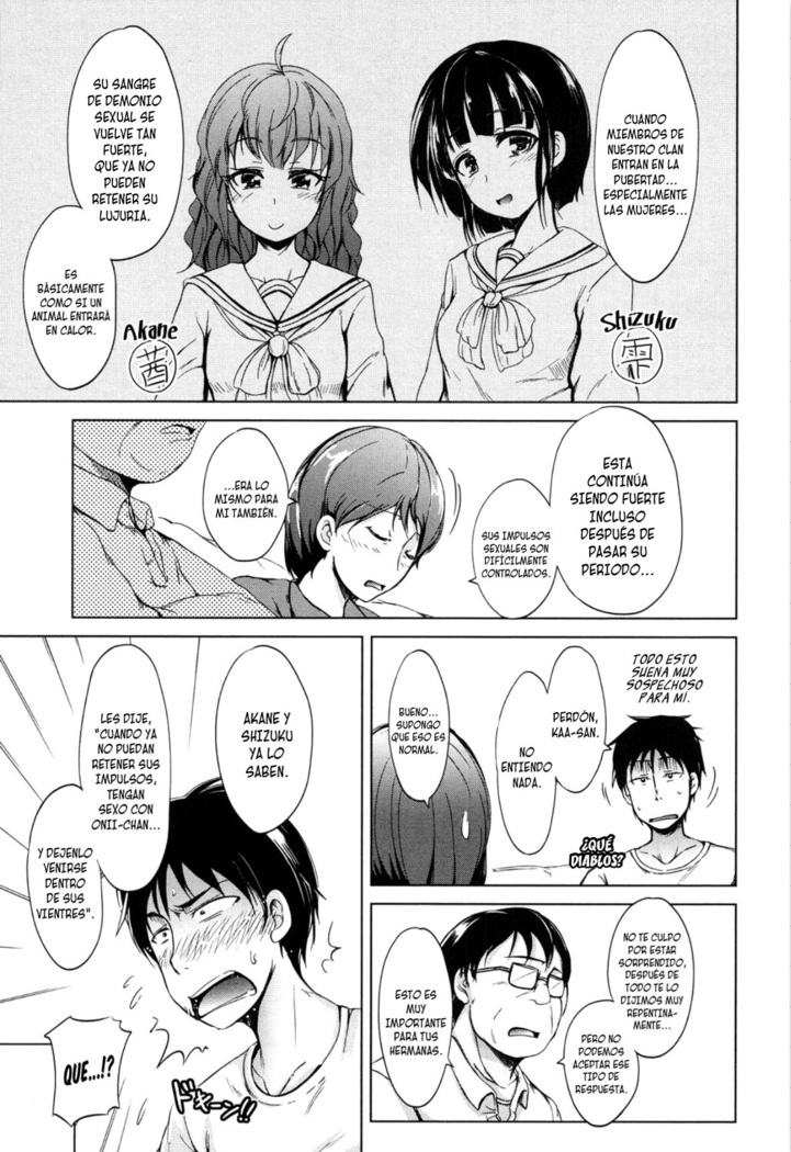 Inma no Kyoudai Ch. 1