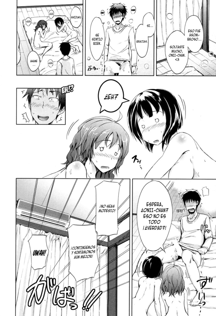 Inma no Kyoudai Ch. 1