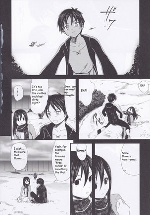 Ai no Romance Zenpen Page #24