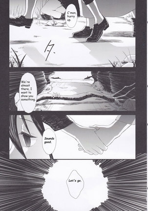 Ai no Romance Zenpen Page #15