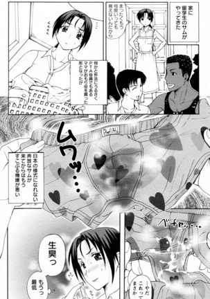Image 1721676