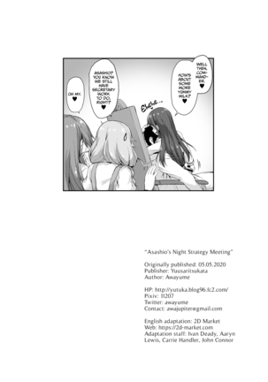 Asashio-chan Yoru no Sakusen Kaigi!! | Asashio's Night Strategy Meeting (decensored) - Page 25