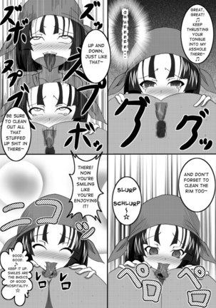 Sekai Ichi no Yadoya no Benki - Page 7