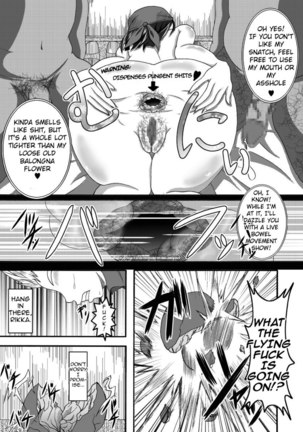 Sekai Ichi no Yadoya no Benki Page #22