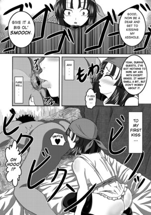 Sekai Ichi no Yadoya no Benki - Page 6