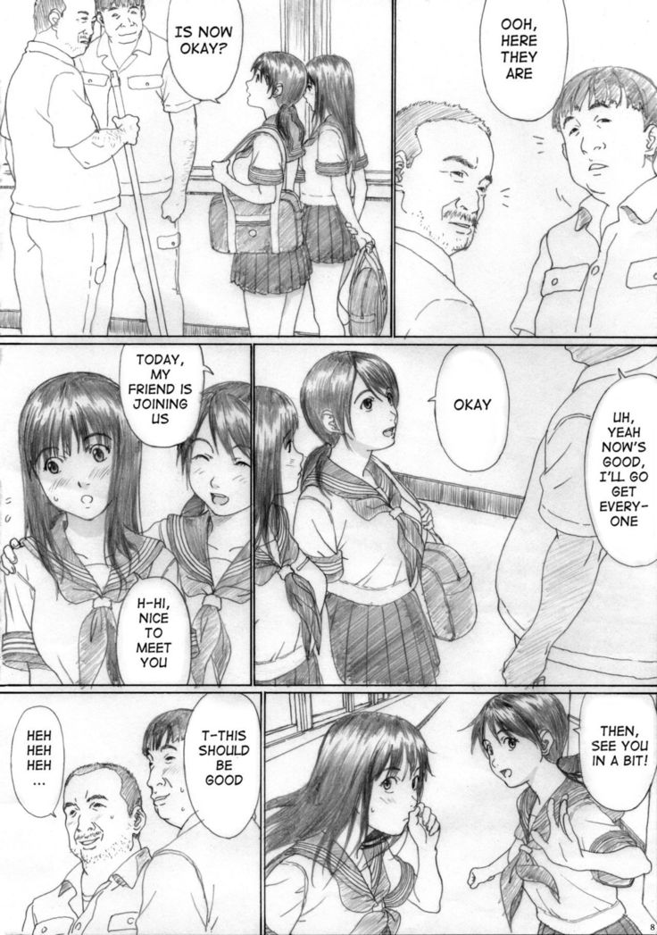 Futari Hanabi | Two Fireworks