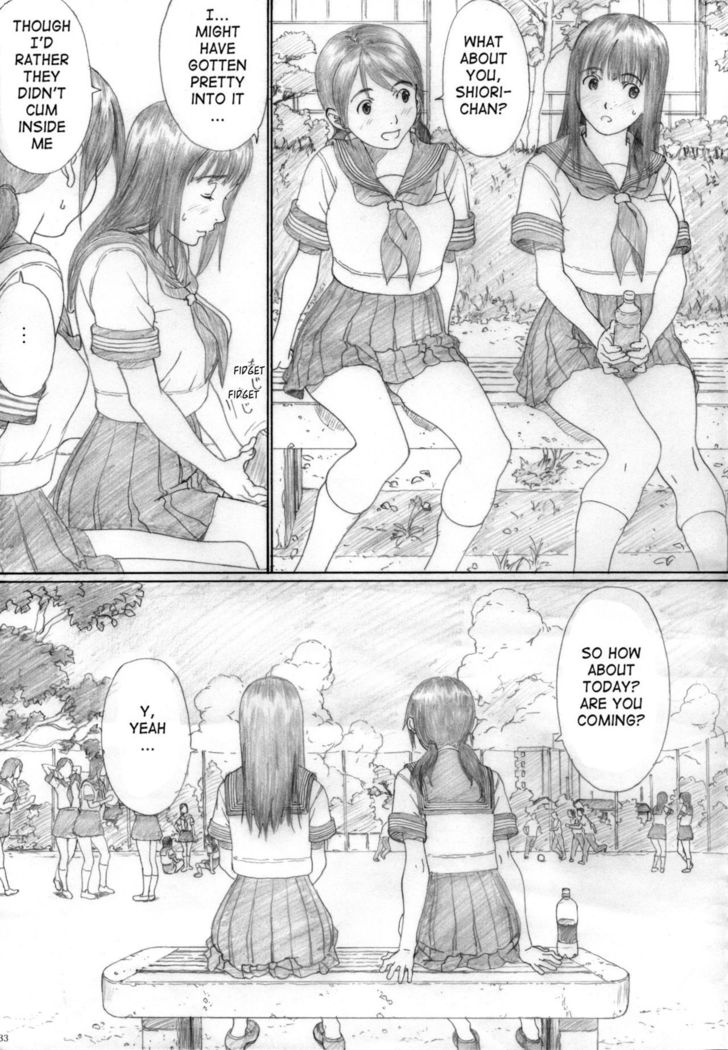 Futari Hanabi | Two Fireworks