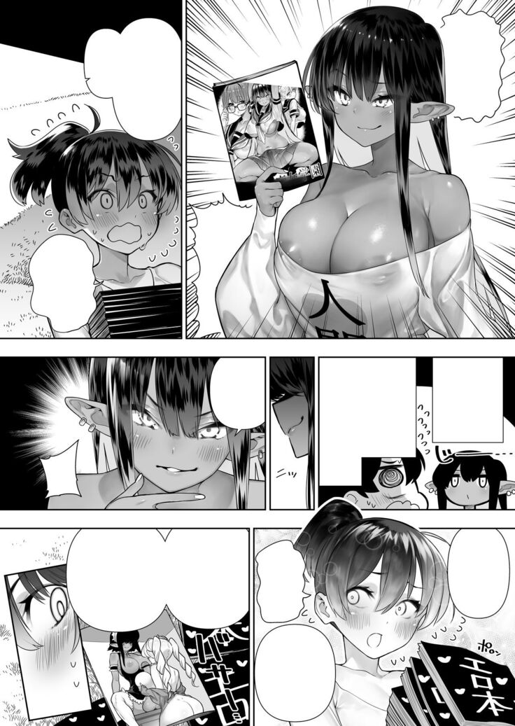 Futanari no Elf