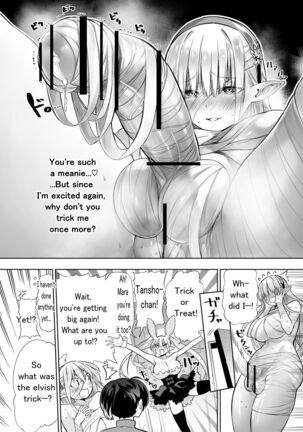 Futanari no Elf Page #105