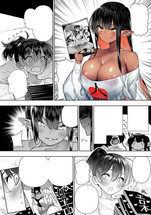 Futanari no Elf Page #204