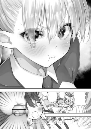 Futanari no Elf Page #225