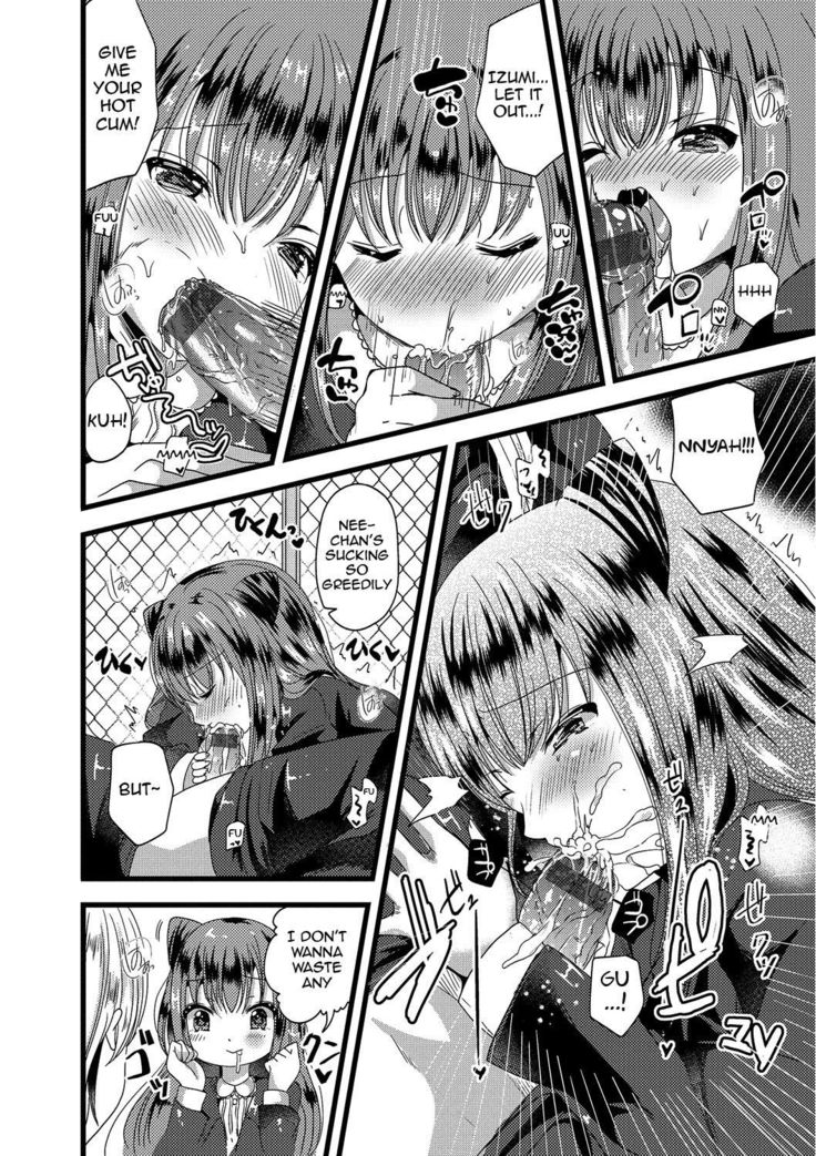 Junai Memory - Pure Love Memory  {doujins.com}