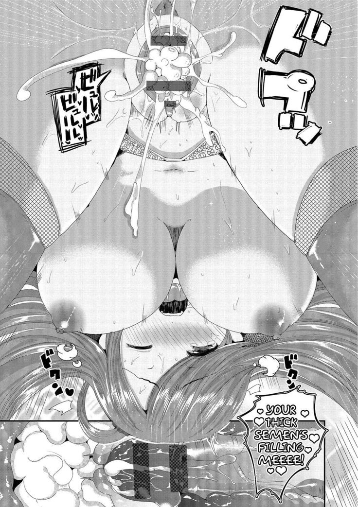 Junai Memory - Pure Love Memory  {doujins.com}