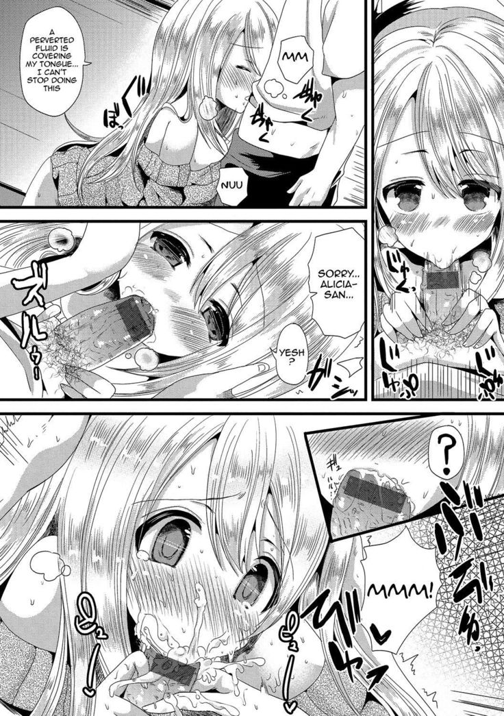 Junai Memory - Pure Love Memory  {doujins.com}
